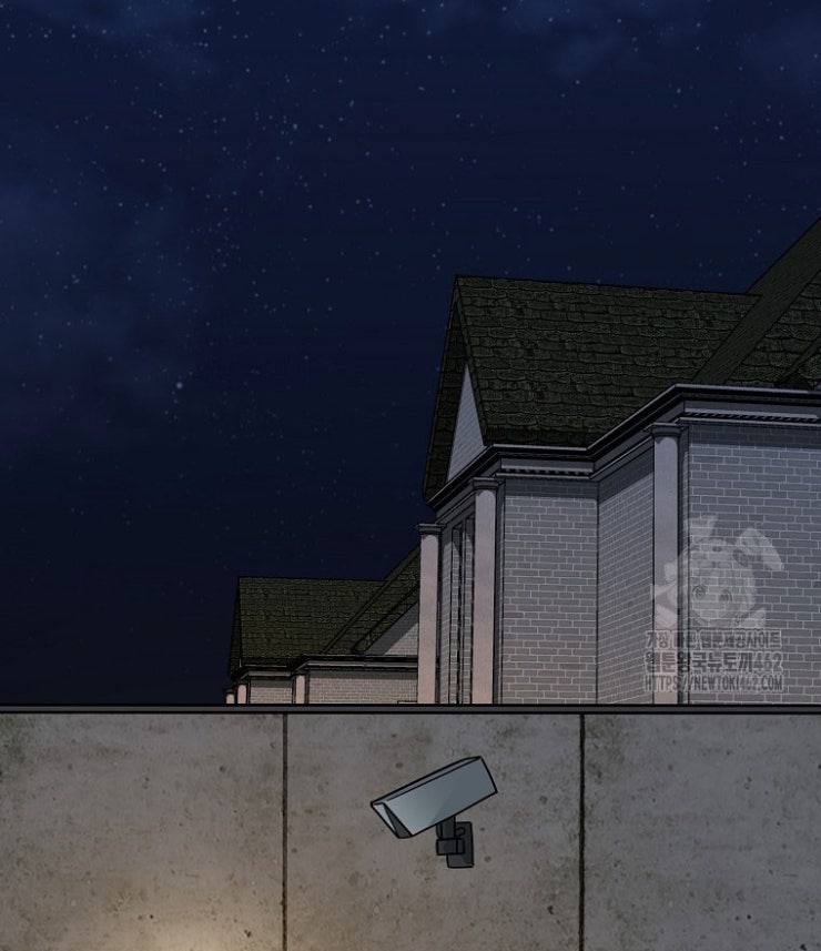 Kẻ Nào Đã Giết Vợ Tôi - Page 145