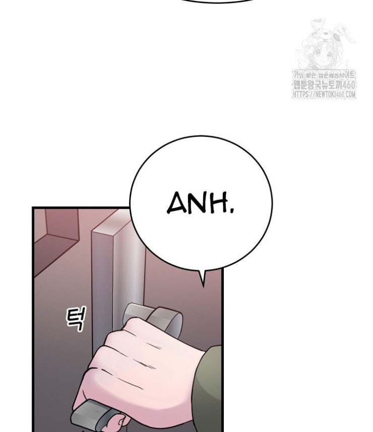 Kẻ Nào Đã Giết Vợ Tôi - Page 23