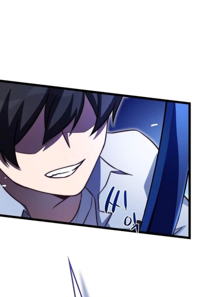 Tôi Trở Thành Bạn Thời Thơ Ấu Của Boss - Page 52