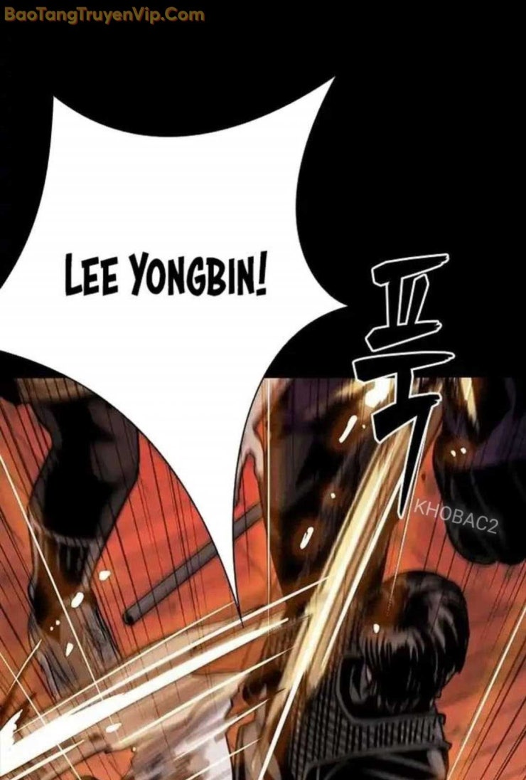 Thế hệ bất hảo - Page 74