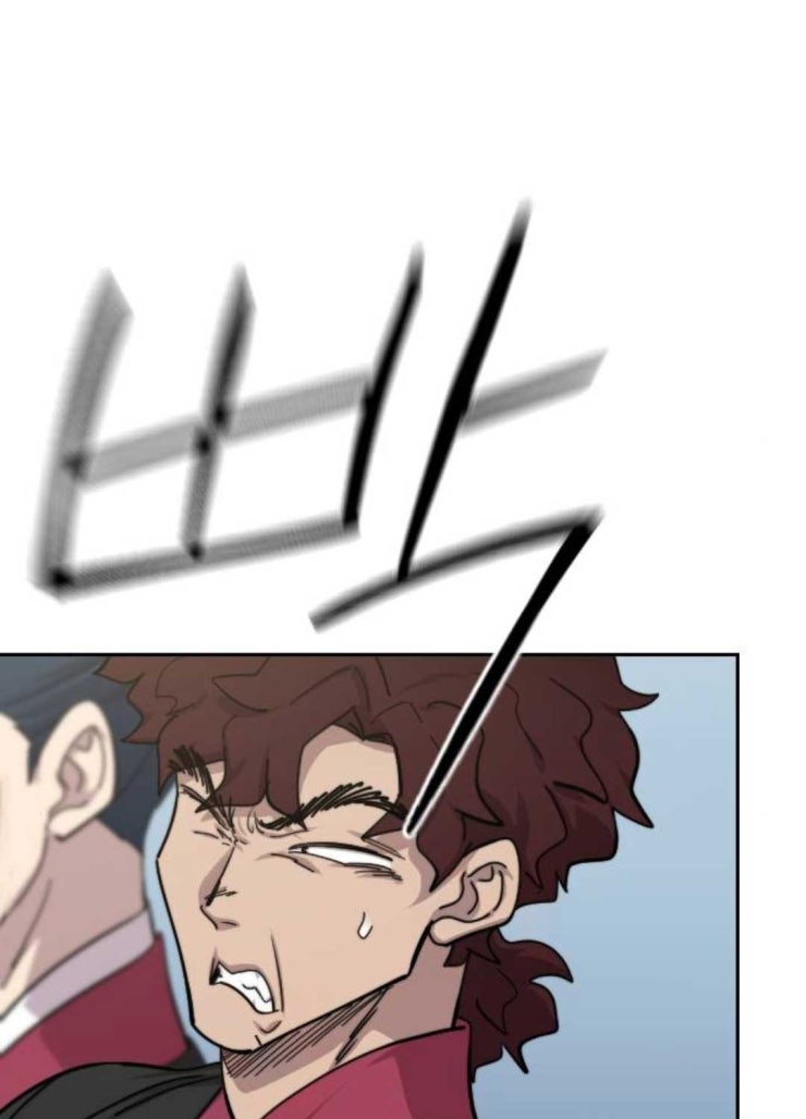 Hoa Sơn Tái Xuất - Page 86