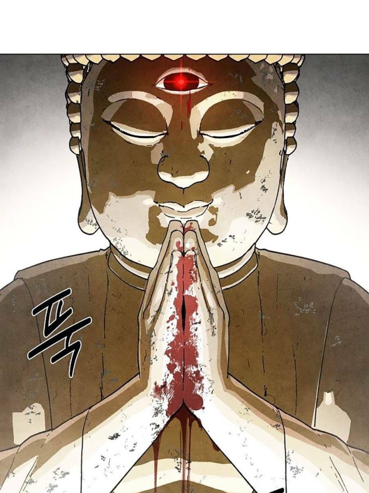 Xuyên Không Vào Trò Chơi Đáng Nguyền Rủa Của Tôi - Page 89