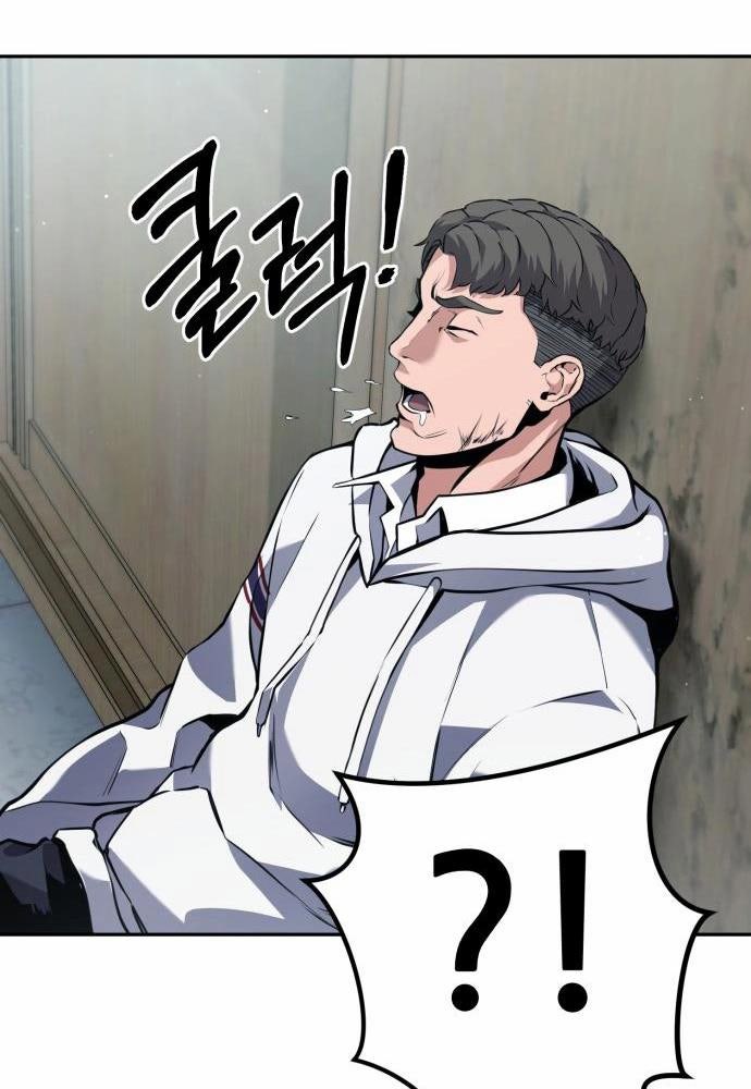 Tôi Nên Làm Gì - Page 89