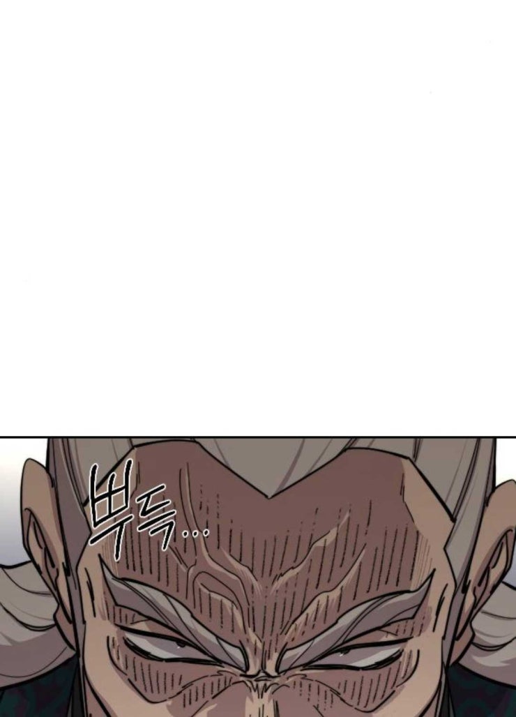 Hoa Sơn Tái Xuất - Page 50