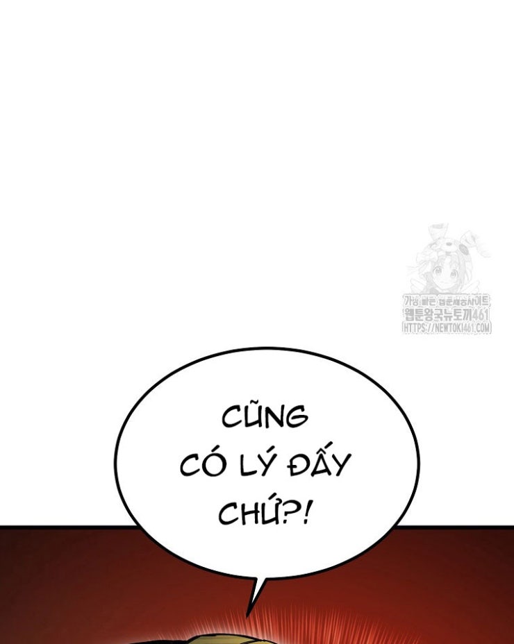 Kẻ Nào Đã Giết Vợ Tôi - Page 43