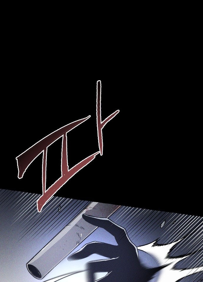 Dự Định Sát Nhân - Page 27