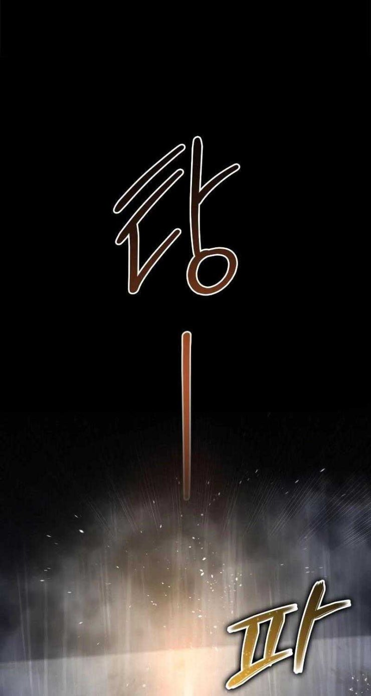 Dạ thánh - Page 68