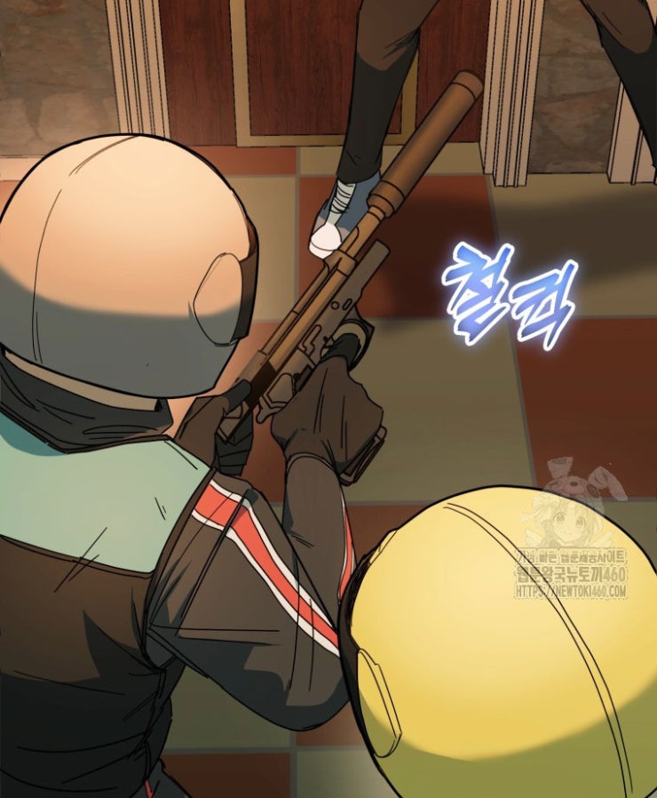 Kẻ Nào Đã Giết Vợ Tôi - Page 157