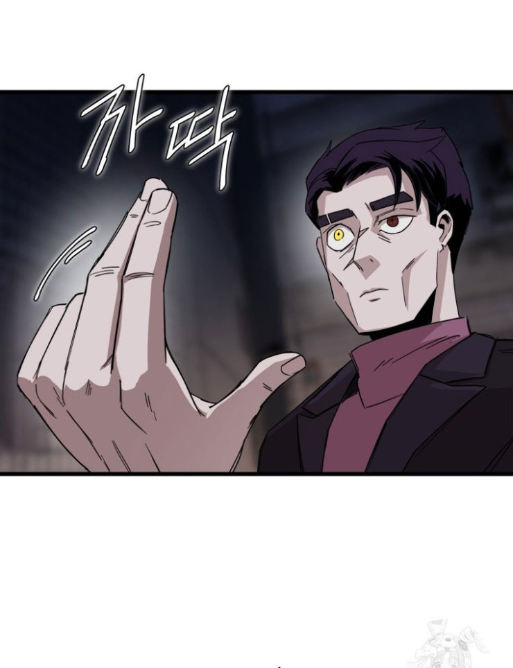 Kẻ Nào Đã Giết Vợ Tôi - Page 94