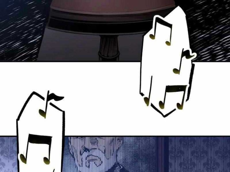 Hắc triều - Page 6