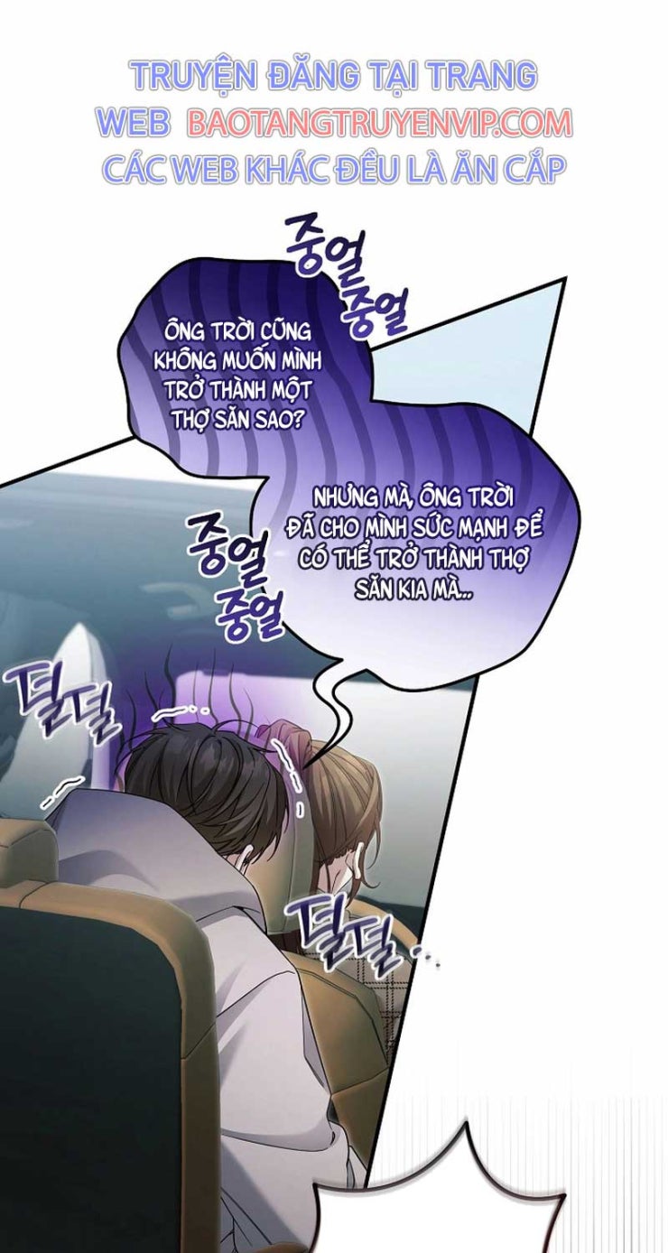 Nghỉ Hưu Sau Khi Cứu Thế Giới - Page 8