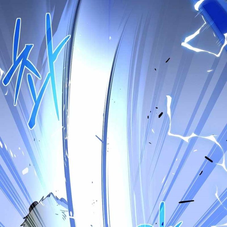 Tôi Trở Thành Bạn Thời Thơ Ấu Của Boss - Page 113