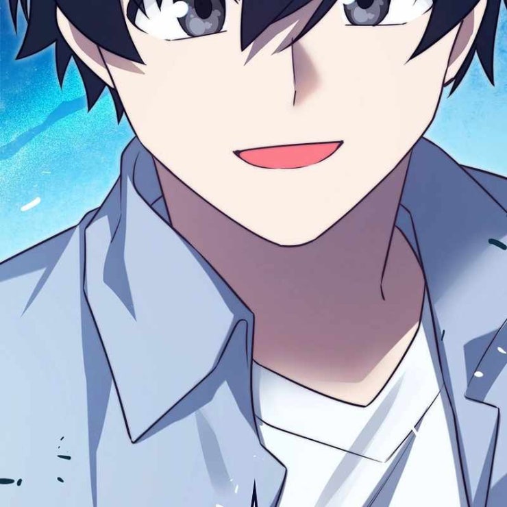 Tôi Trở Thành Bạn Thời Thơ Ấu Của Boss - Page 144