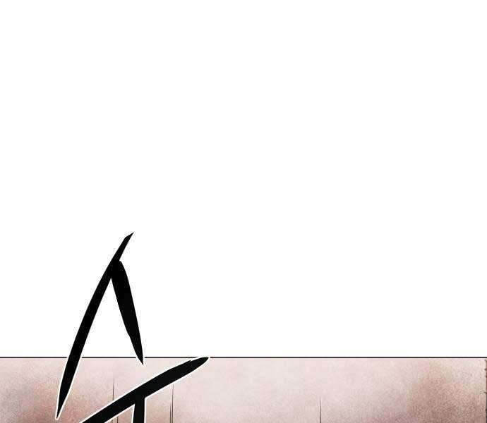 Kiếm Vương - Page 285