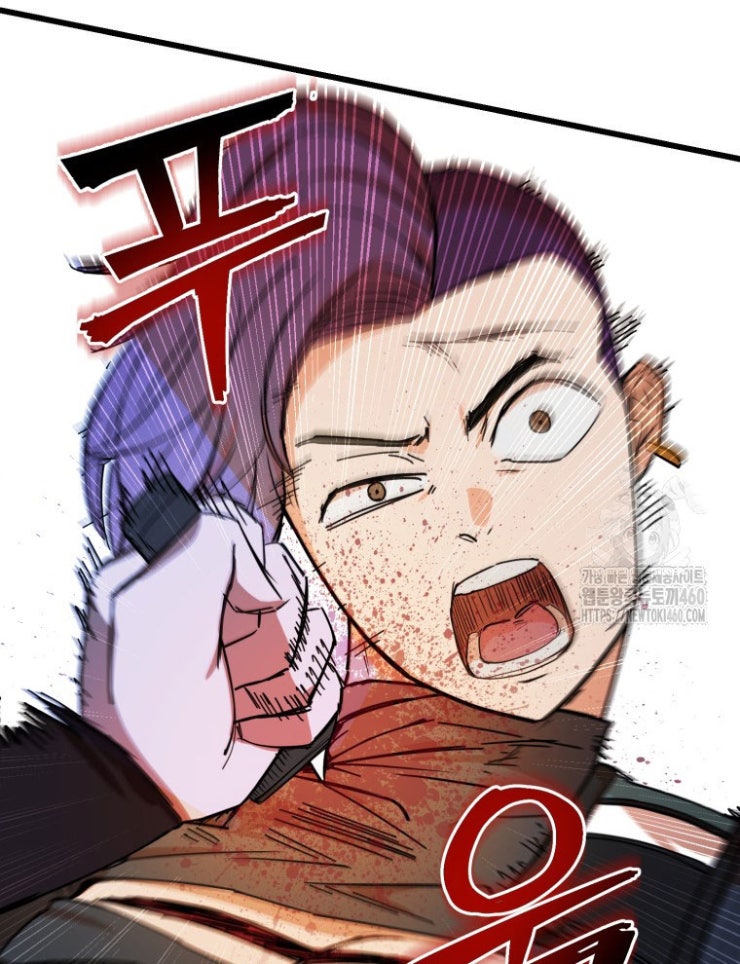 Kẻ Nào Đã Giết Vợ Tôi - Page 86