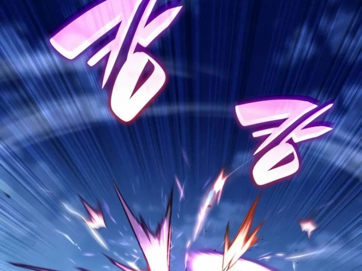 Chiêu Hồn Giả Siêu Phàm - Page 77