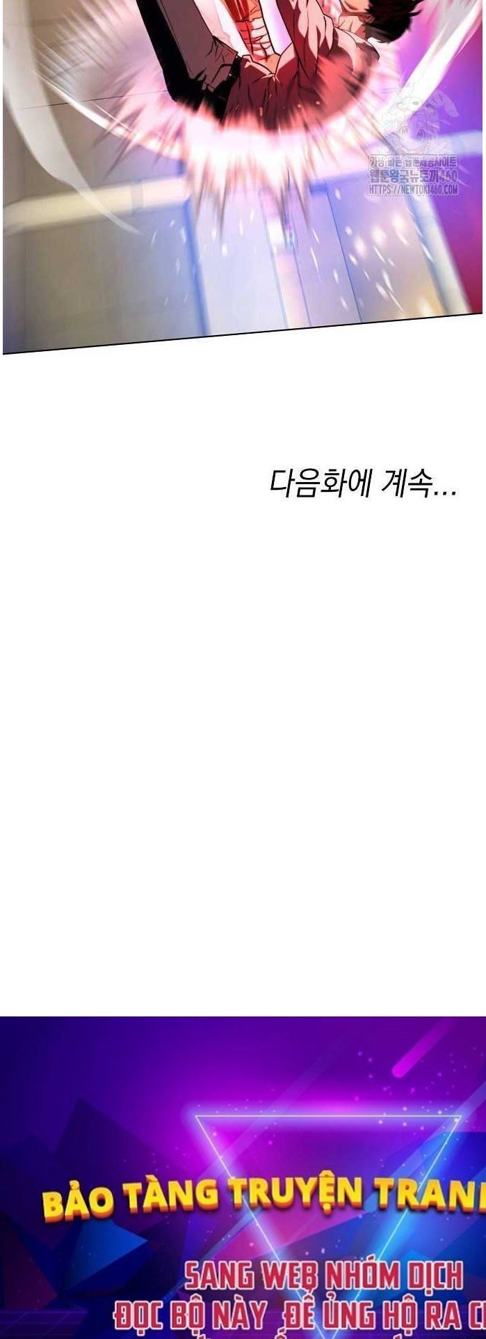 Sàn Đấu Sống Còn - Page 67