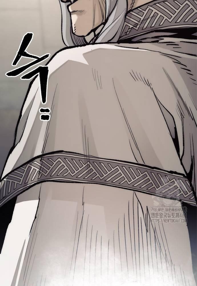 Cuộc Chiến Thiên Giới - Page 109