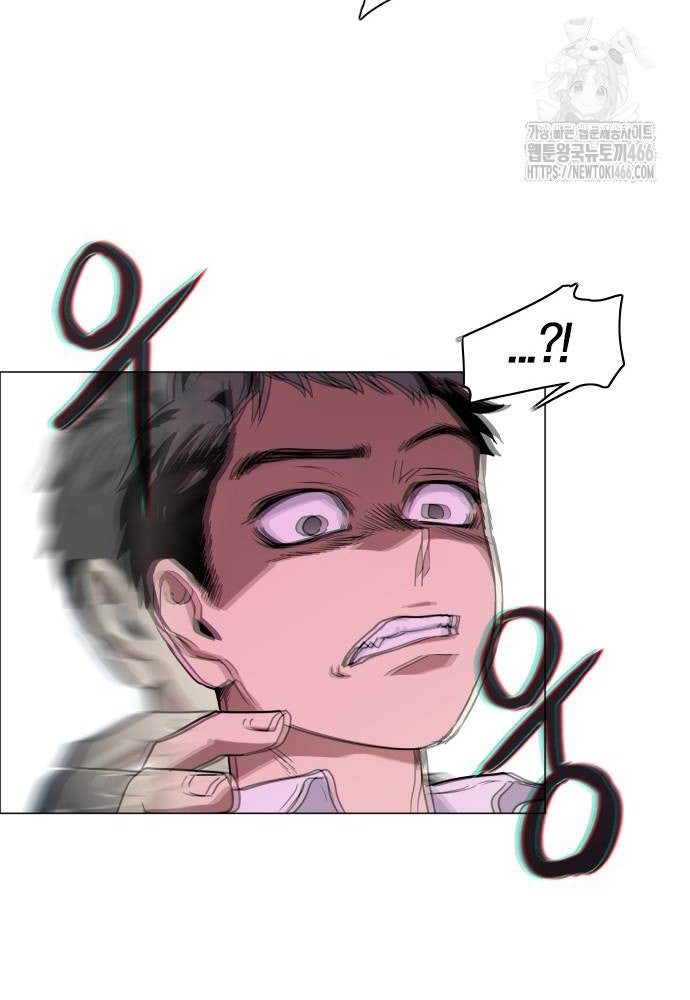 Kiếm Vương - Page 92