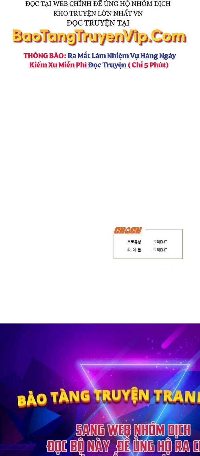 Sàn Đấu Sống Còn - Page 63