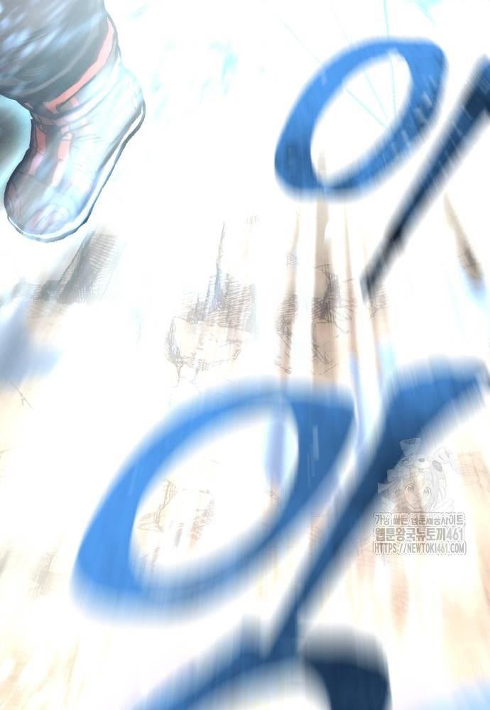 Cuộc Chiến Thiên Giới - Page 135