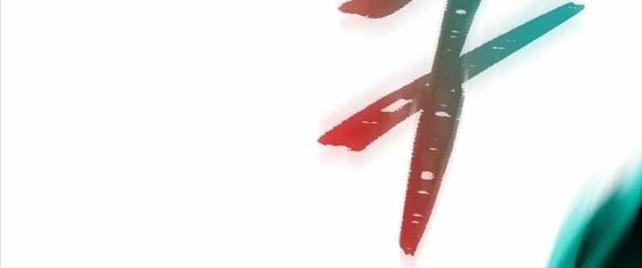 Tư Mã Song Hiệp - Page 73