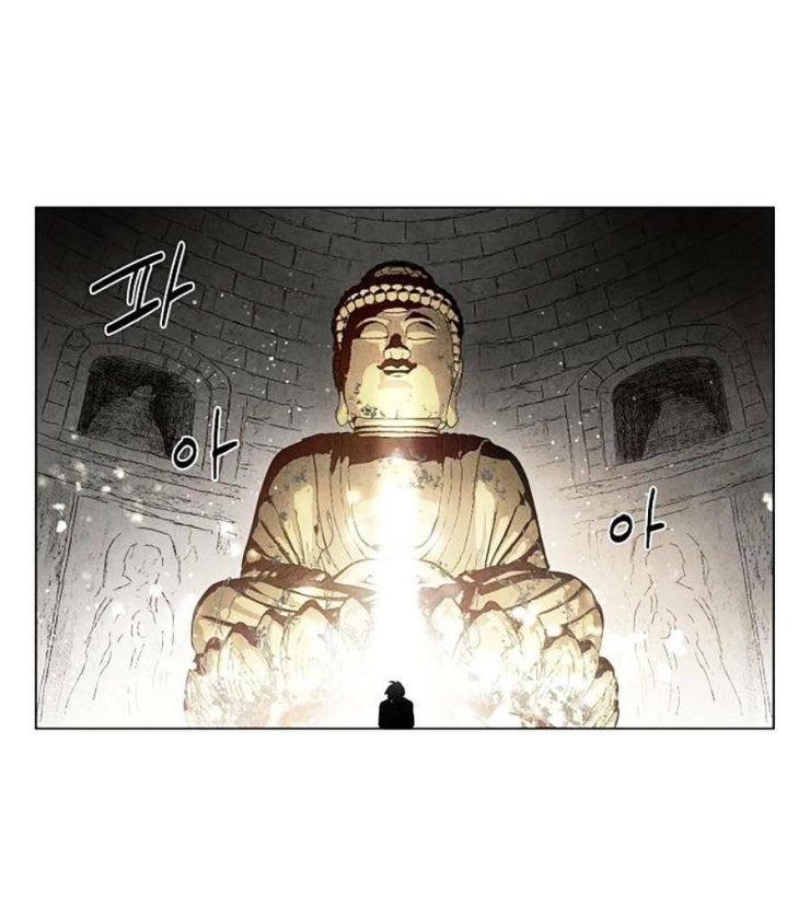 Xuyên Không Vào Trò Chơi Đáng Nguyền Rủa Của Tôi - Page 53