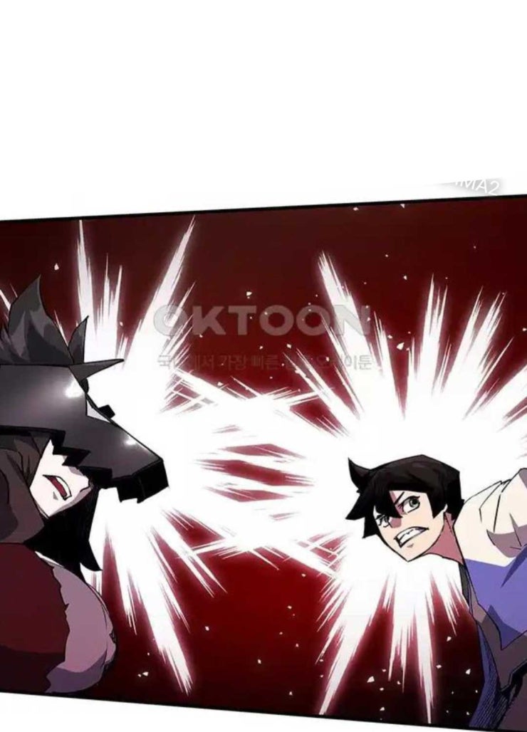 Thần Kiếm: Đứa Con Của Thần Chết - Page 15