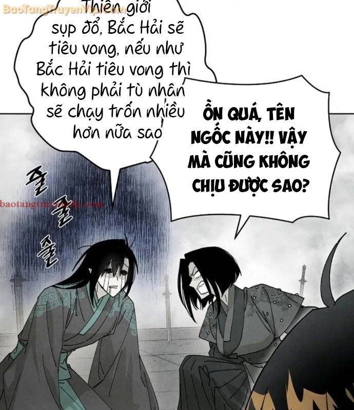Xuyên Không Vào Trò Chơi Đáng Nguyền Rủa Của Tôi - Page 19