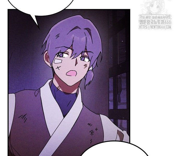 Vị Thần Trở Lại - Page 25