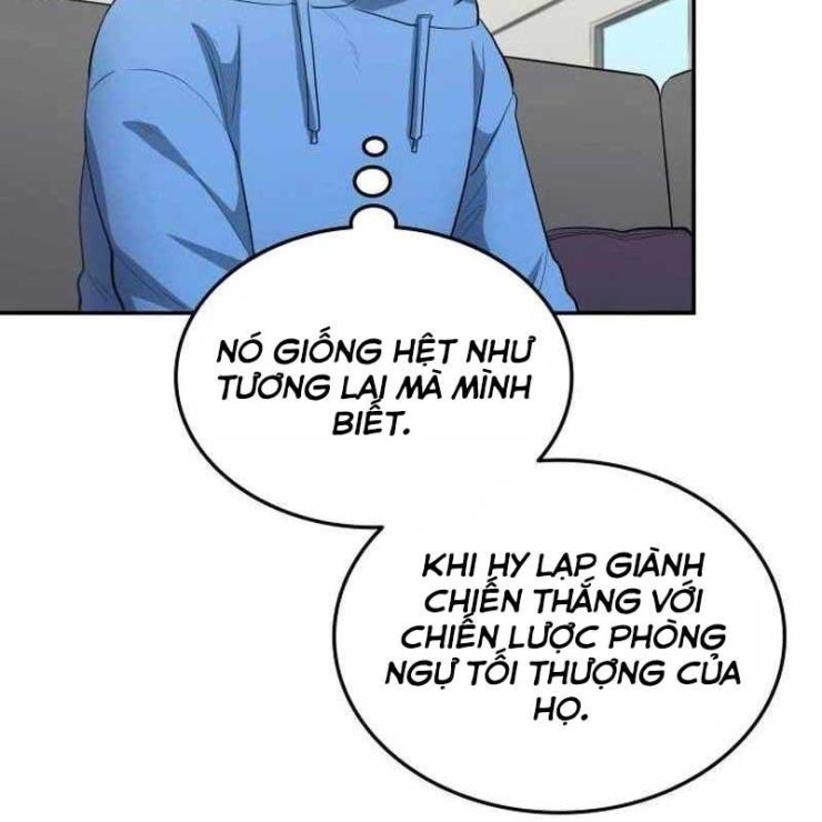 Thiên Phú Bóng Đá Tất Cả Là Của Ta - Page 7