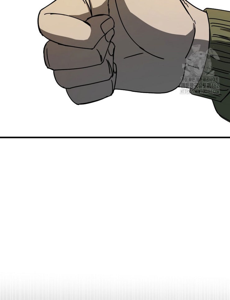 Kẻ Nào Đã Giết Vợ Tôi - Page 66