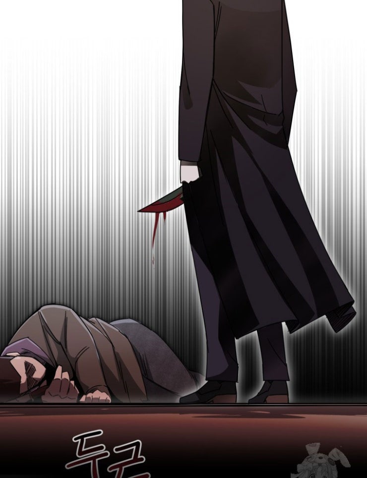 Kẻ Nào Đã Giết Vợ Tôi - Page 125