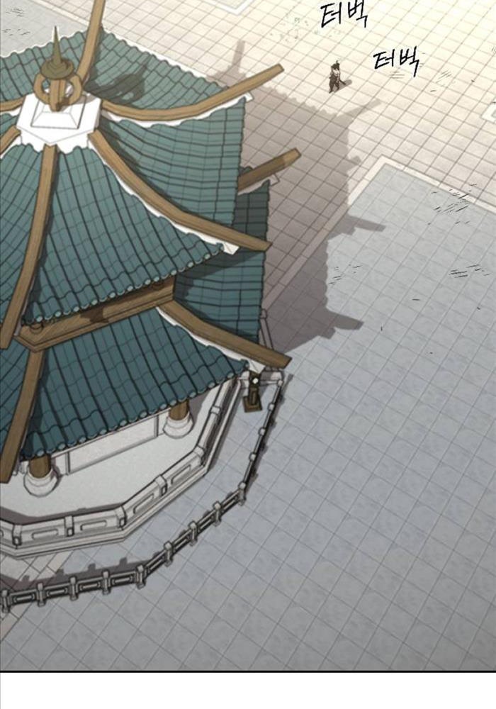 Hoa Sơn Tái Xuất - Page 76