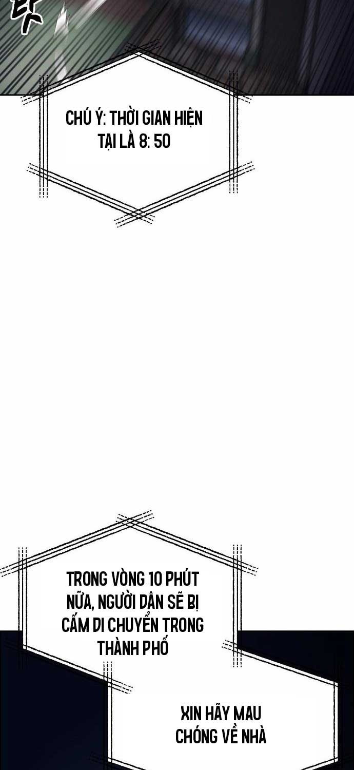 Mê Cung Mộng Ảo - Page 109