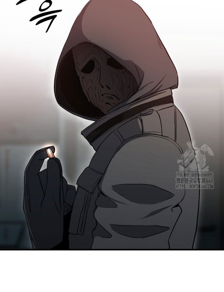 Kẻ Nào Đã Giết Vợ Tôi - Page 259