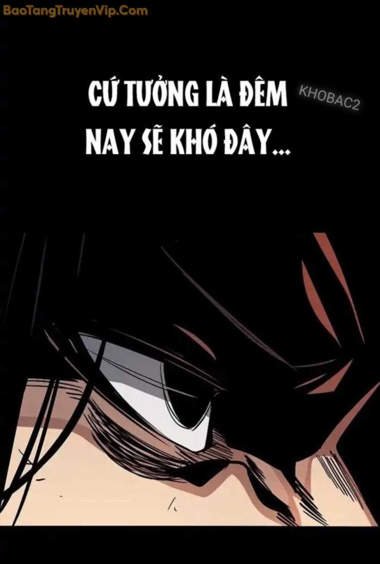 Thế hệ bất hảo - Page 18