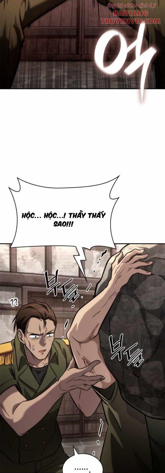 Đại Pháp Sư Toàn Năng - Page 66