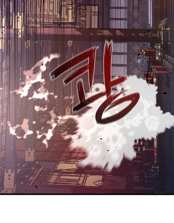 Thần Kiếm: Đứa Con Của Thần Chết - Page 112