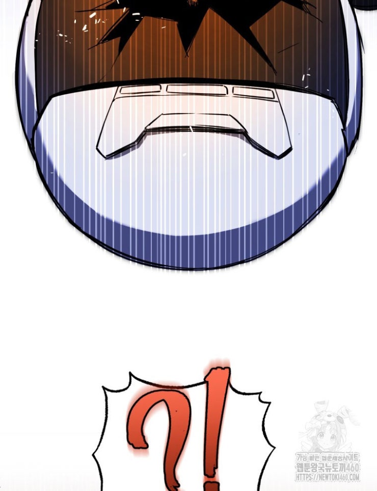 Kẻ Nào Đã Giết Vợ Tôi - Page 5