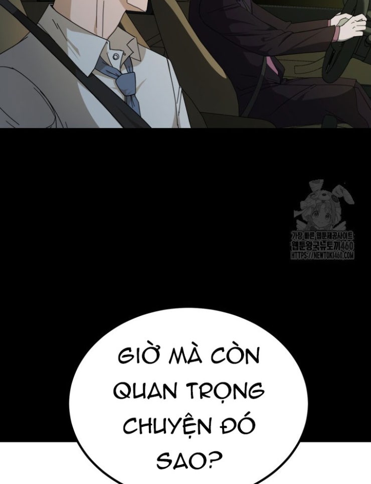 Kẻ Nào Đã Giết Vợ Tôi - Page 6