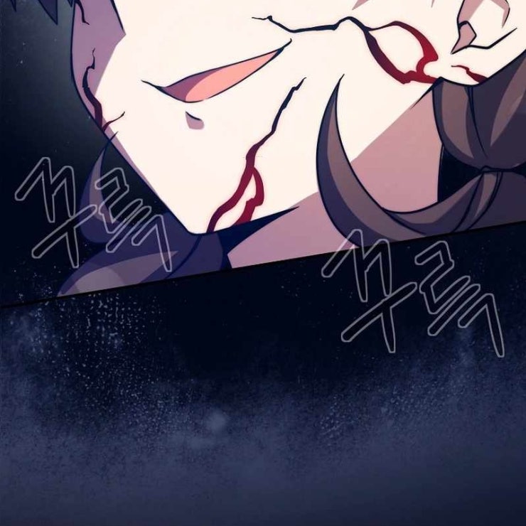 Tôi Trở Thành Bạn Thời Thơ Ấu Của Boss - Page 151