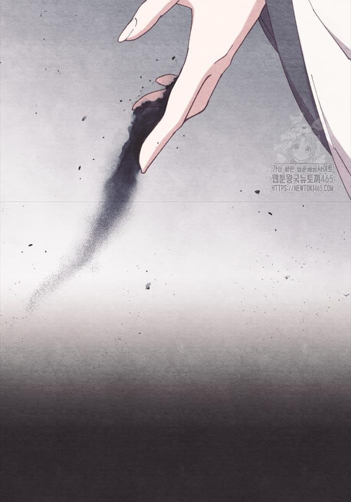 Phi Lôi Đao Thuật - Page 63