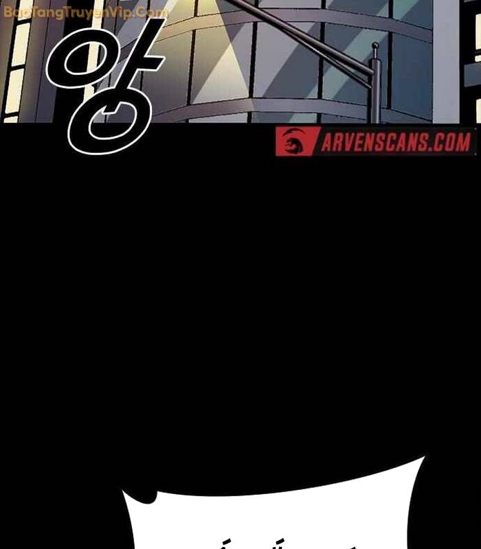 Thế hệ bất hảo - Page 262