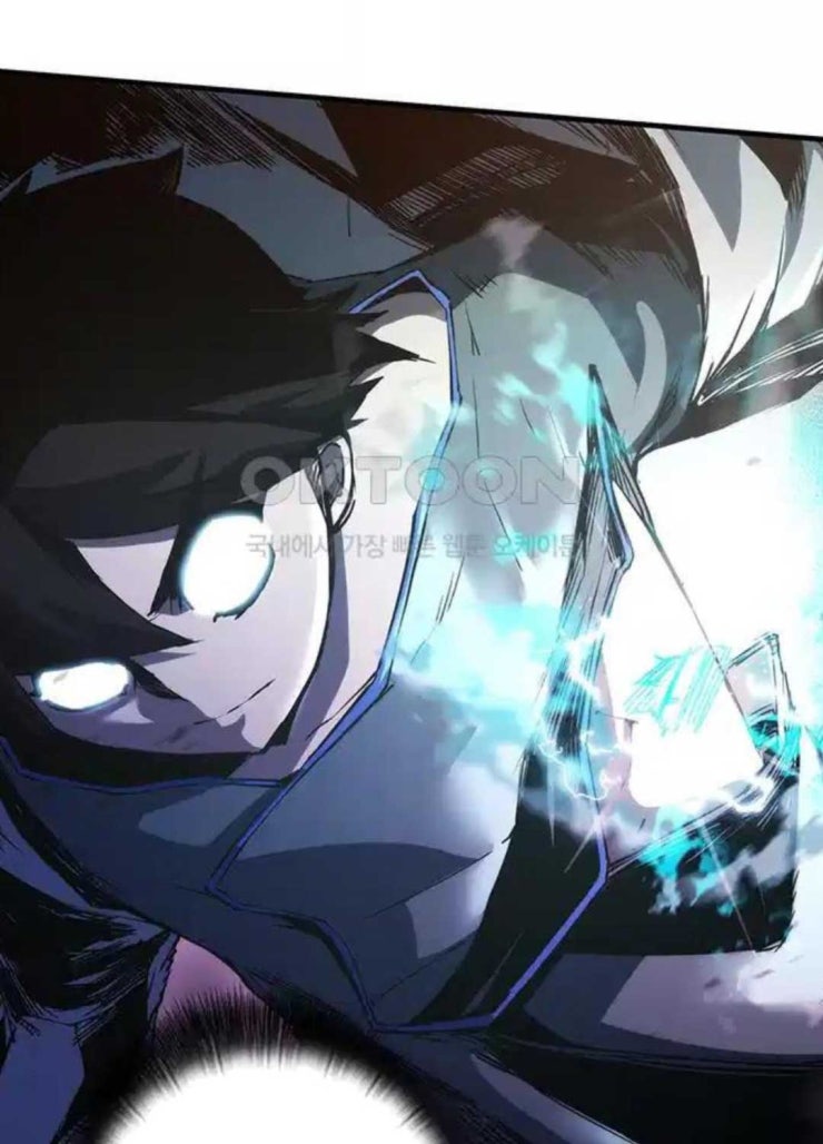 Thần Kiếm: Đứa Con Của Thần Chết - Page 81