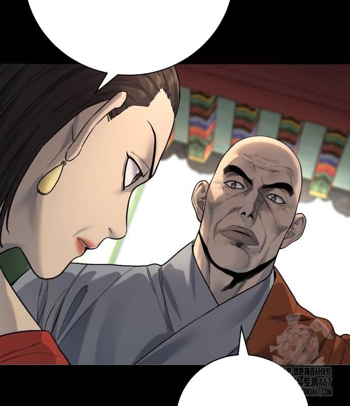 Cảnh Sát Khát Máu - Page 72