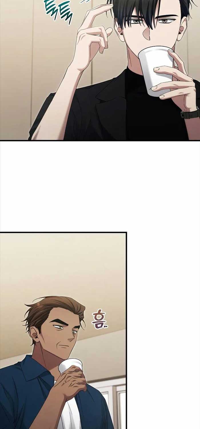 Nghỉ Hưu Sau Khi Cứu Thế Giới - Page 58