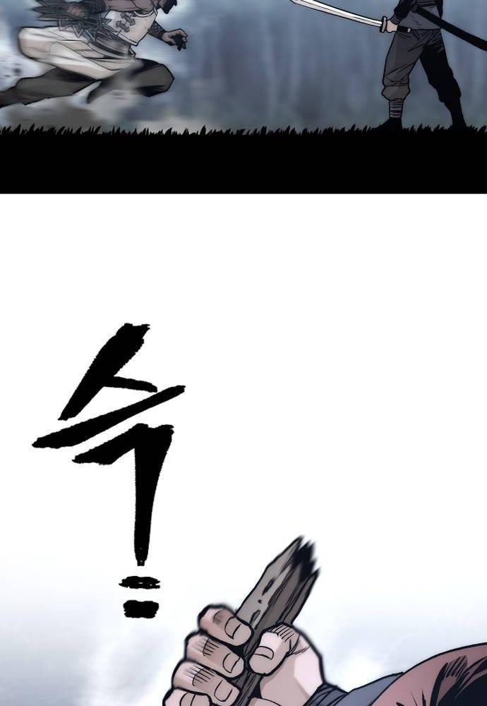 Cuộc Chiến Thiên Giới - Page 100