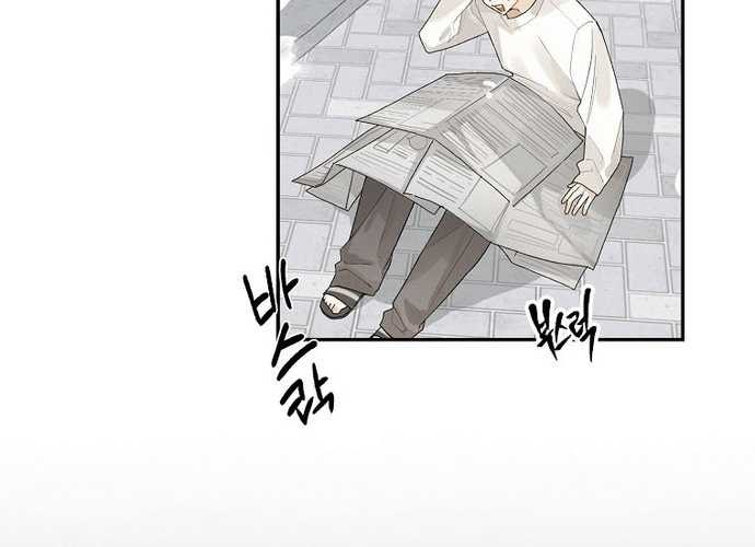 Tân Binh Triệu Đô - Page 203