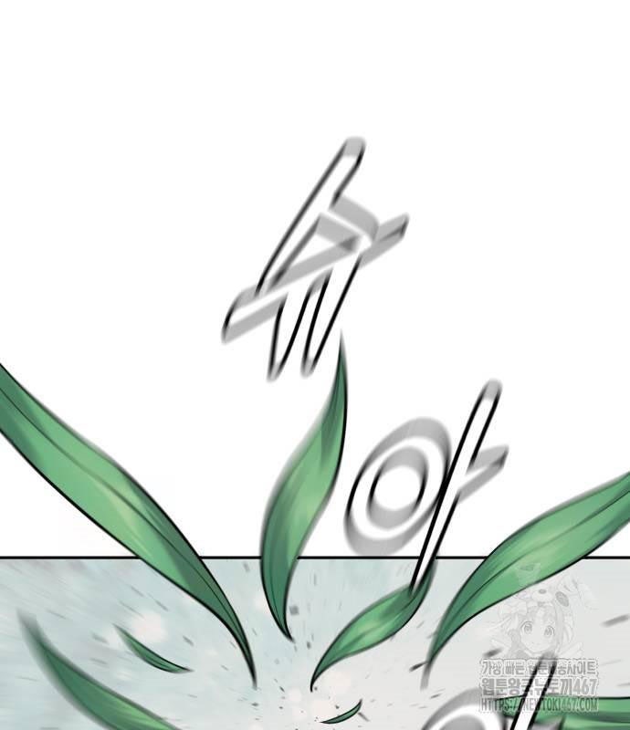 Cảnh Sát Khát Máu - Page 12